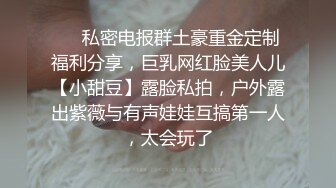 【自整理】有钱人家的大小姐开车发骚不小心撞到帅哥，决定用深喉和小穴来弥补他！Maryana Rose最新大合集【45V】  (44)