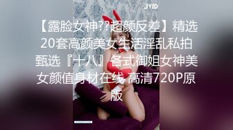 麻豆传媒最新女神乱爱系列-家教老师的教学方式 增加专注力的性交 麻豆女神蜜苏 高清720P原版首发