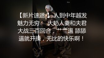 高颜值美乳牛仔裤妹子啪啪，穿上女仆装黑丝掰穴摸逼上位骑坐猛操