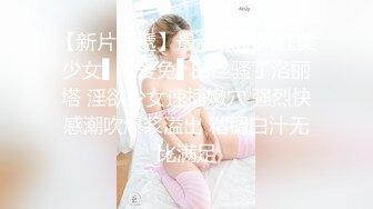 CCAV&amp;糖心聯合出品之糖心旗袍女郎全套按摩服務