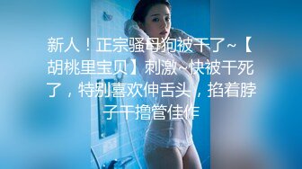 杏吧阿柒探花-1