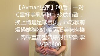 【麻豆传媒】mdhg-0008 性感可爱首席女神-苏畅