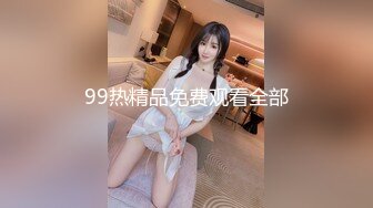 蜜桃传媒 pmtc-005 迷奸心仪的美女护士-锺宛冰