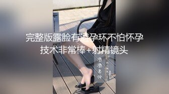 Al&mdash;金太妍 舔肉棒过瘾