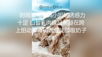 丝袜骚逼背着男友跑到我这里来被我操