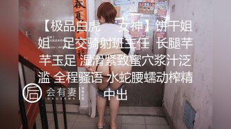 【OnlyFans】台湾网红少妇 Clickleilei刘蕾蕾付费订阅写真 露点自拍，打卡全球网红景点，从少女到孕妇的记录 65