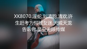 网红女教练性爱视频泄露 (1)