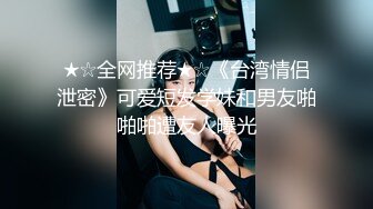 蜜桃传媒PMC125小姨子下药无套强上亲姐-孟若羽