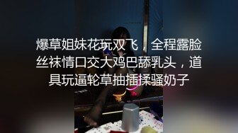 【男神】双吊颜射,关注推荐