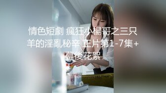  双飞漂亮美女 一字马操逼 骚水狂喷 妹子身材都不错 鲍鱼肥嫩 奶子哗哗