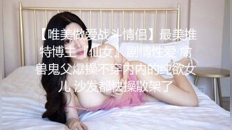 秀一下我老婆的咪咪