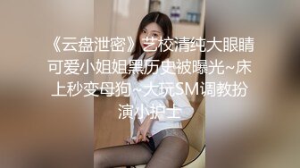  最近火爆高颜值网红美女抖娘利世最新定制新作-JK制服超诱惑