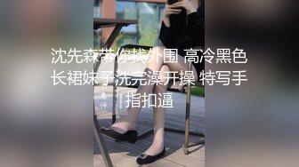 LTV-0006欲不可纵