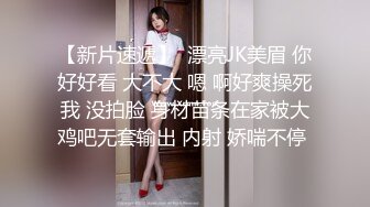 【新片速遞】女人的钱真好赚，很韵味的美少妇，什么也不做，化化妆掰掰穴就有人花钱看