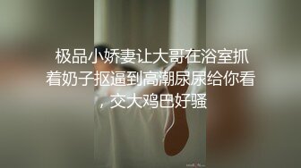  推油按摩女客户挑弄敏感乳头极痒无比小穴直流白浆