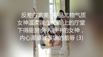 [原版]_042_曼文_极品自慰_20210107