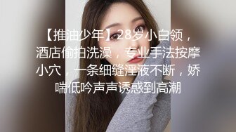 -穴小奶大36E的人妻美女被包养 各种姿势干 屁眼都被操了