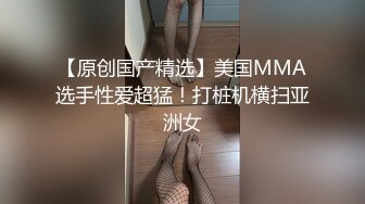 【新片速遞】有韵味漂亮美女上位啪啪 看这表情就知道很享受 到底是男人好色还是女人更好色 白虎鲍鱼很嫩 