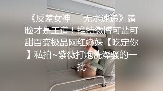   欲求不满美少女淫的一首好诗12.12超卡哇伊小淫娃激战男友一炮不满足 裹硬骑上去接着操  第一炮