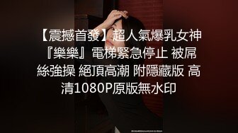 STP29063 模特级网红女神！长发红唇超性感！撩起长裙珍珠丁字裤，翘起美腿假屌插穴，进进出出抽插极度诱惑