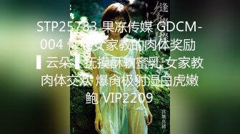 出差约操的白嫩美女，69互舔，非常给力