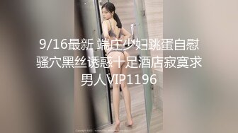  2023-03-01 BLXC-0003我的极品临时女友