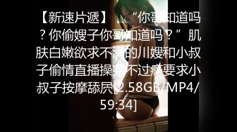 【贝贝贝贝塔】核弹！极品御姐~20小时喷水女王~浪的发狂，隔裤喷水，尿了一裤子，牛逼 (3)