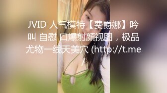 小旅馆后入女友，片头认证