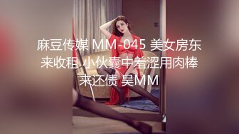 商场女厕全景偷拍几个美女嘘嘘全是丰满的大肥鲍