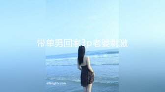 新人~超漂亮动人女神【桃子汽水】太美了 脱了那刻我就撸了~！大学生，真美，赞！ (6)