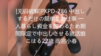 n1314 東熱激情 純情知的 メガネっ娘 特集part1