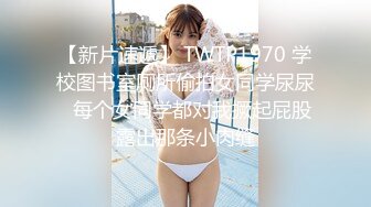 ID5364 爱豆传媒 糜乱家庭调皮妹妹计上亲哥