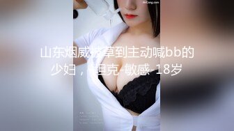 最新推特很火的卡哇伊重口味美少女嫩妹小鹿酱福利视图小妹子牛逼呀粉嫩小穴使劲霍霍滴蜡已经把B口封住了套图54P+2V