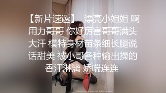 推特人妻-鹿苑 - 超能喷的小姐姐，女人都是水做的，欲求不满，自己来，开闸了，潮喷管不住！