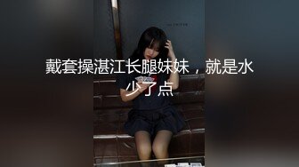 沉浸式感受全裸精油SPA 美妙快感应激反射 美乳嫩穴潮水涌动 不自觉握住肉棒含吸 入侵体内冲撞