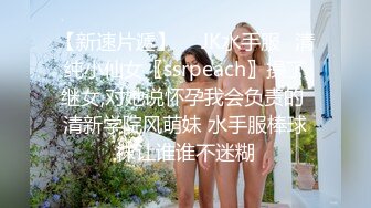 【杏吧】妮蔻-用口交叫醒你并乞求早间做爱