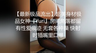 【新片速遞 】四眼小师妹、人小但够骚❤️自慰不够爽，叫来两个同学一起3P快乐~~ 