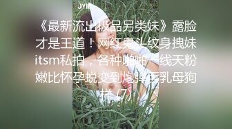 逛完街迫不及待密室逃脱认识的00后女陪玩