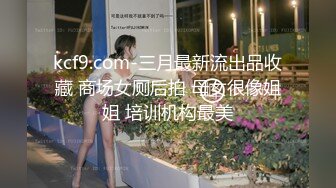 全方位TP二个高颜值美眉嘘嘘