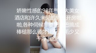  小少妇吃鸡啪啪 骚一点 啊啊轻点轻点 我腿没力了 被大鸡吧各种高难度猛怼