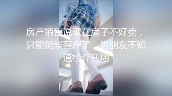 后入老婆 上