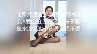 甜美眼镜妹！偷偷宿舍自慰！要小声一点，脱光光贫乳，拿出假屌吸吮，抽插小骚逼，忍着不能叫出来