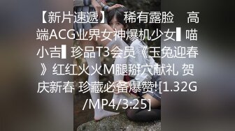 【核弹❤️爆乳女神】91情深叉喔✿ 同学聚会前的巨乳骚妻性爱体验 爽滑胸推奸淫巨乳 坚硬大屌爆肏蜜穴 淫靡中出精液