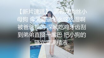 童童首场3P秀肉肉身材短发妹子两男一女啪啪，口交舔逼前后玩弄骑乘猛操