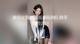 [2DF2] 气质性感的牛仔短裤美女被鸡巴粗大的中年男狠狠抽插,越是鸡巴大不好进越挑高难度动作干,美女干痛了不配合![BT种子]