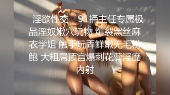 老婆的BB会放气，带响声的