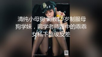 【酒店偷拍】约操短发外围美女，白皙皮肤细腰美腿，埋头舔屌吸吮，扶着屁股后入，低低呻吟娇喘