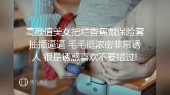   PUA大神521约炮杭州管理学院大三学妹换装女仆，对镜翘臀美腿诱惑各种姿势爆