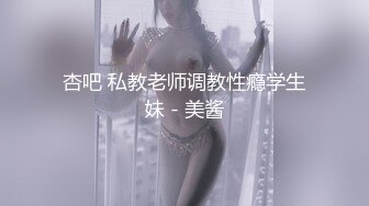 妹子瞒着男友来求艹，说我才能满足她一