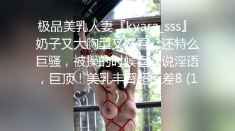 【新片速遞】   邪恶的房东暗藏摄像头❤️偷拍白白嫩的美少妇洗澡